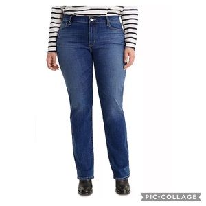 NWT Levi's 505 Trendy Plus Size Classic Straight-Leg Jeans 👖